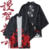 veste fleurs de sang japonaise