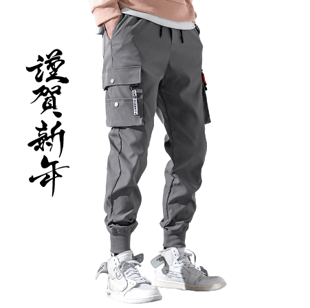 Pantalon cargo streetwear