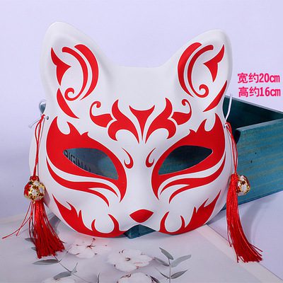 Masque kitsune rouge